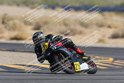 media/Mar-23-2025-CVMA (Sun) [[674f32b282]]/Race 16-Amateur Formula MW/